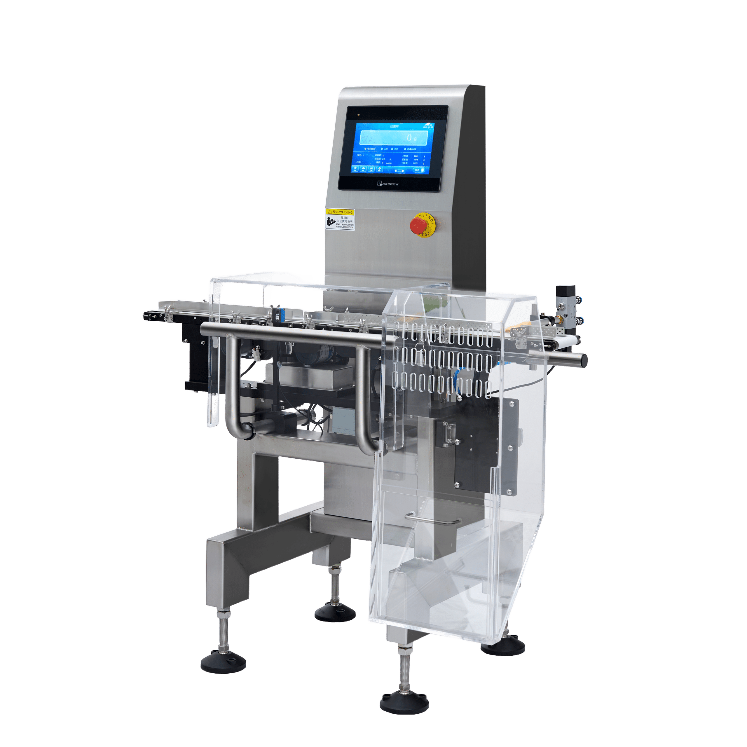 Checkweigher HMS-100